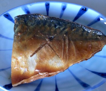 さばの味噌煮を使った献立 楽天レシピ さばの味噌煮を使った献立 楽天レシピ